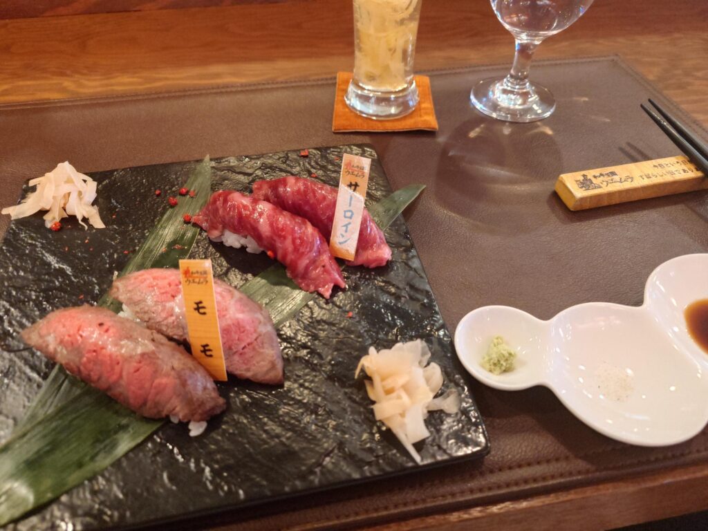 肉寿司